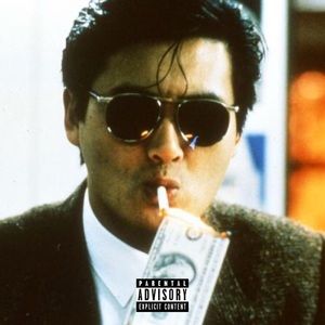 Meet your Posher, DalÃ­